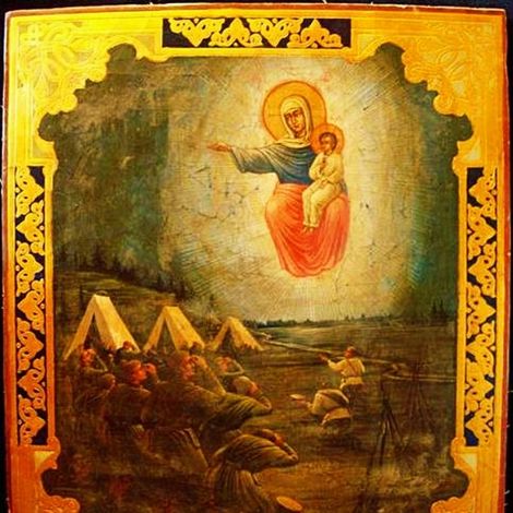 Другая версия иконы «Августовская победа».