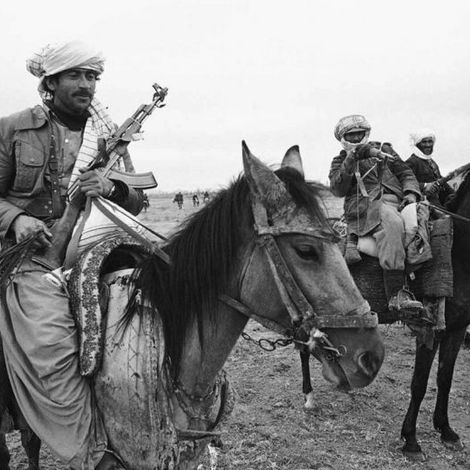 Афганские моджахеды.