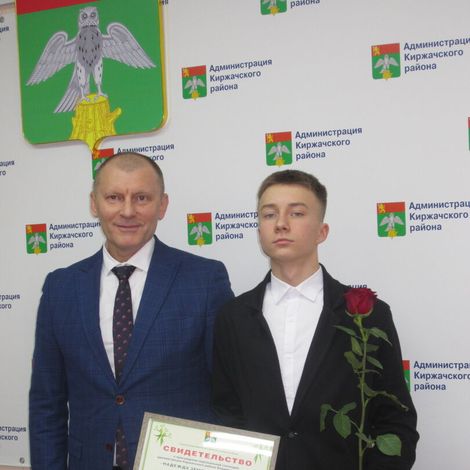 С. А. Будкин и К. Курутов.