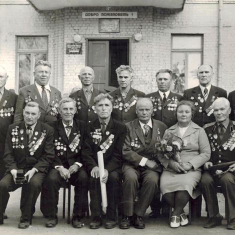 Встреча ветеранов в г.Орле, 1980 г.
