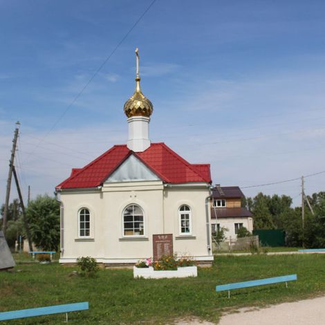 Деревня Берково, Камешковский район,  победитель конкурса 2018 г.