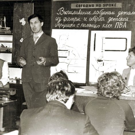 В. М. Николаев на областном семинаре (1986 год).